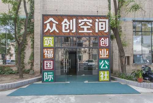 苏州AMOLED显示屏批发